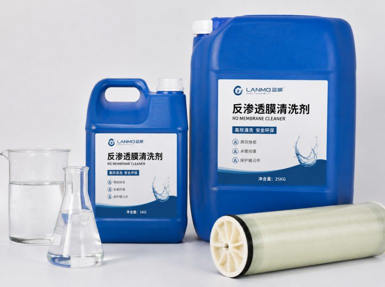 荆门循环水杀菌灭藻剂
